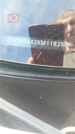 فولكسفاغن تيغوان